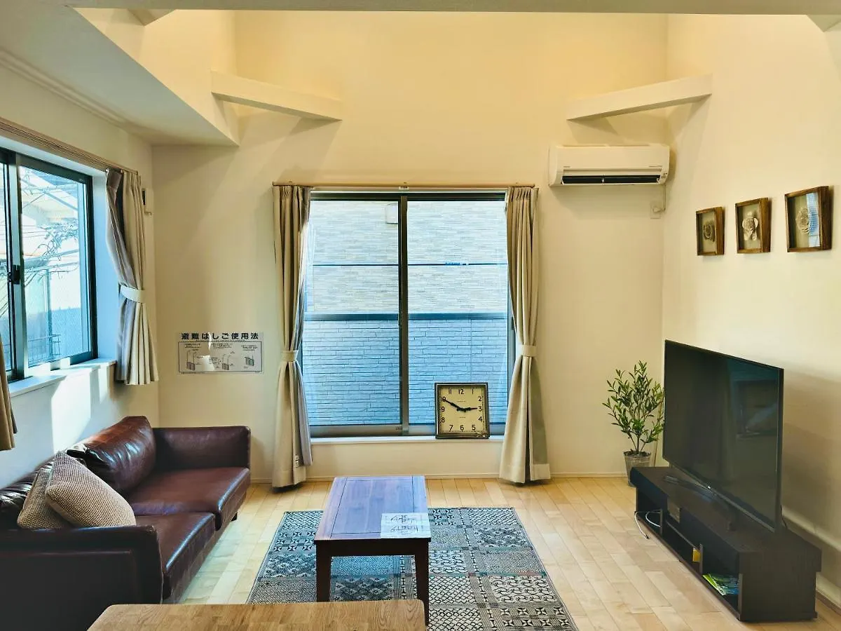 Mistel Apartment Tokyo