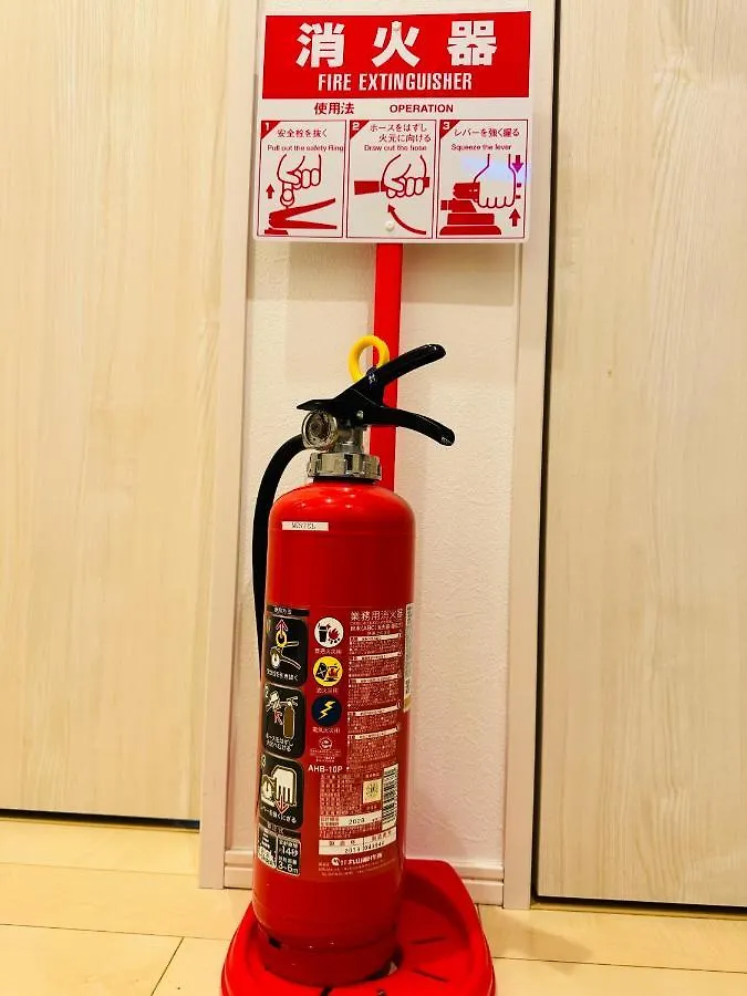 Mistel Lägenhet Tokyo prefektur