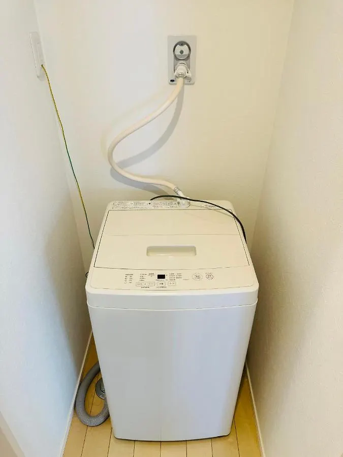 Mistel Apartment Tokyo
