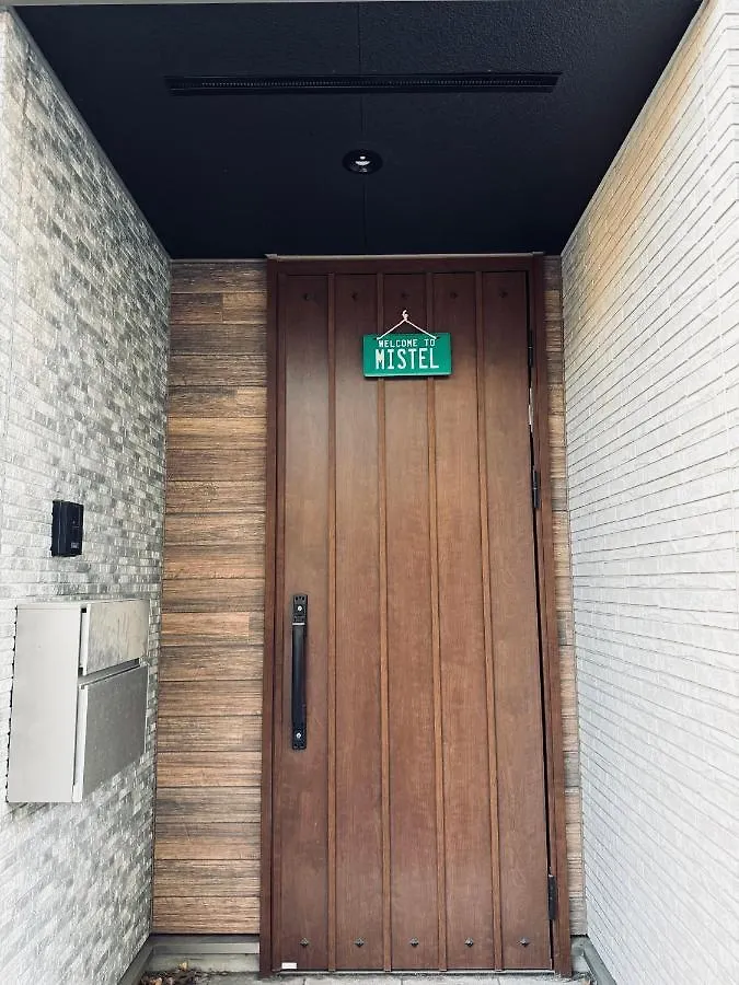 Mistel Apartment Tokyo