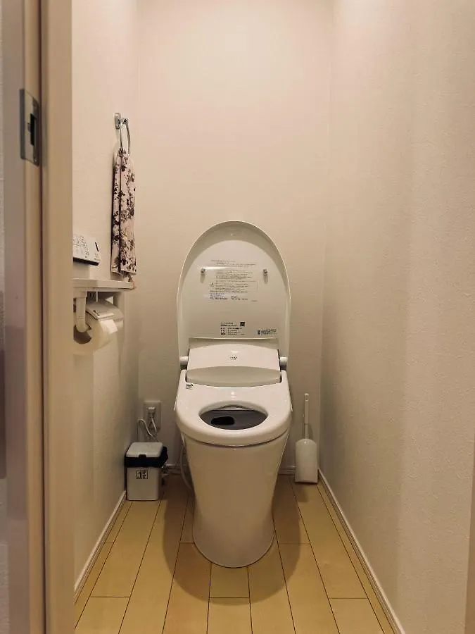 Mistel Apartment Tokyo