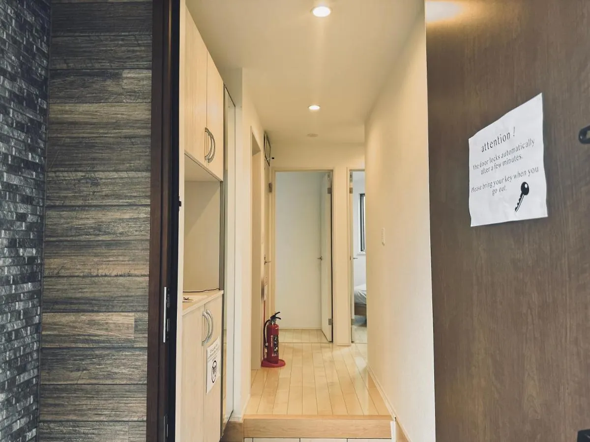 Mistel Apartment Tokyo Japan