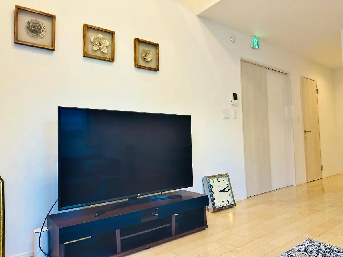 Mistel Apartment Tokyo